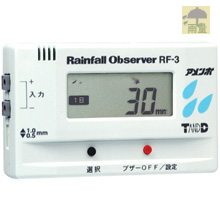 RF-3の画像