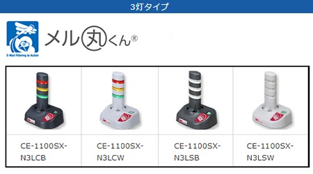 ４タイプからお好きなモデルを選ぶ