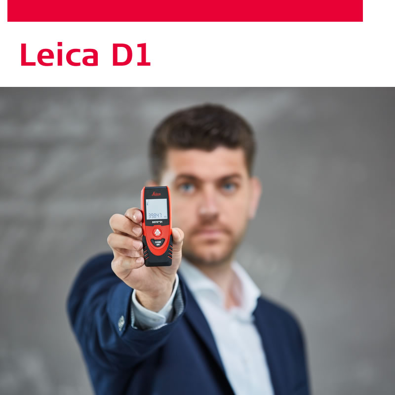 DISTO™ D1 測定データを転送できる屋内人気モデル｜株式会社ムーヴ