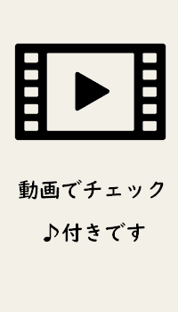 動画再生