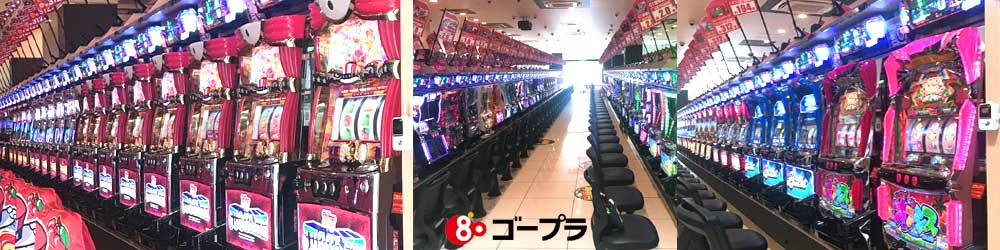 パチンコスロット店ゴープラへ導入